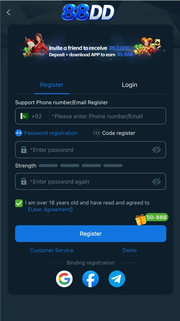 88dd registration