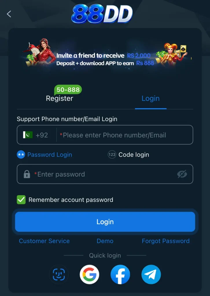 88dd login