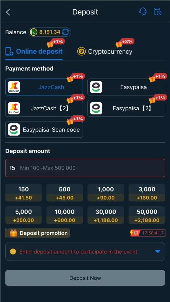 88dd payment