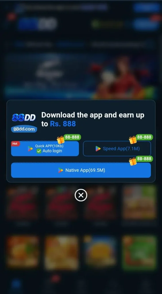 download 88dd