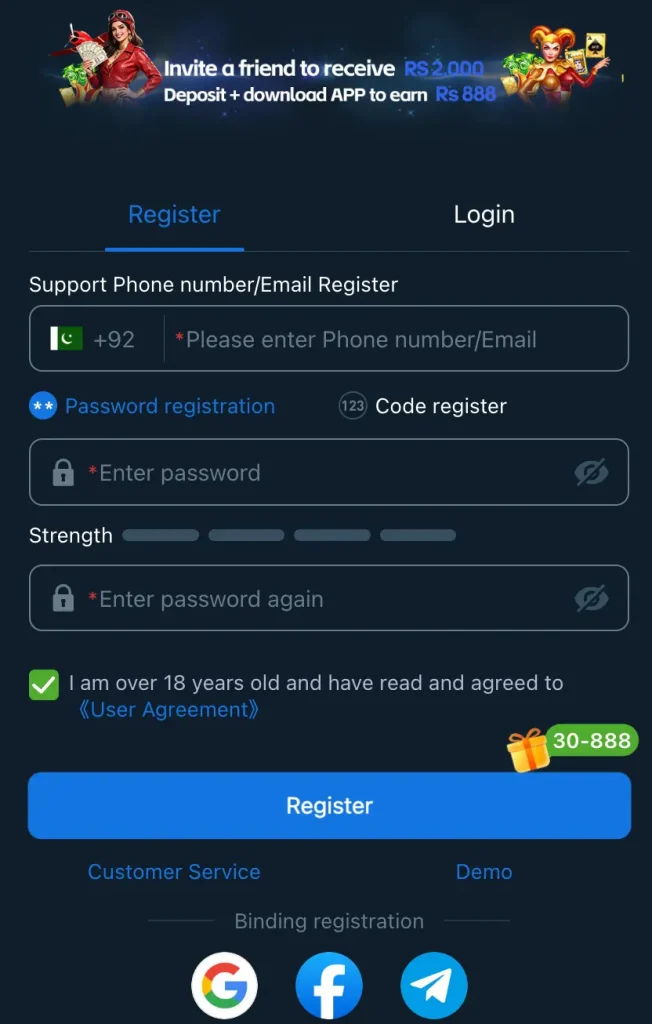 88dd game register