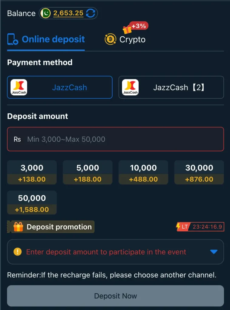 88dd game withdraw via easypaisa jazzcash & bank